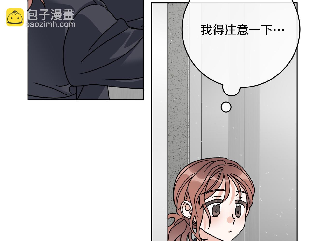 第46话 我要回去(1/3)-第46话