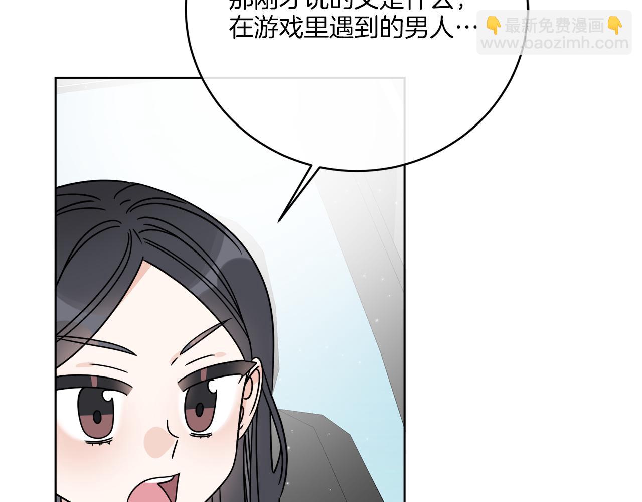 第46话 我要回去(1/3)-第46话