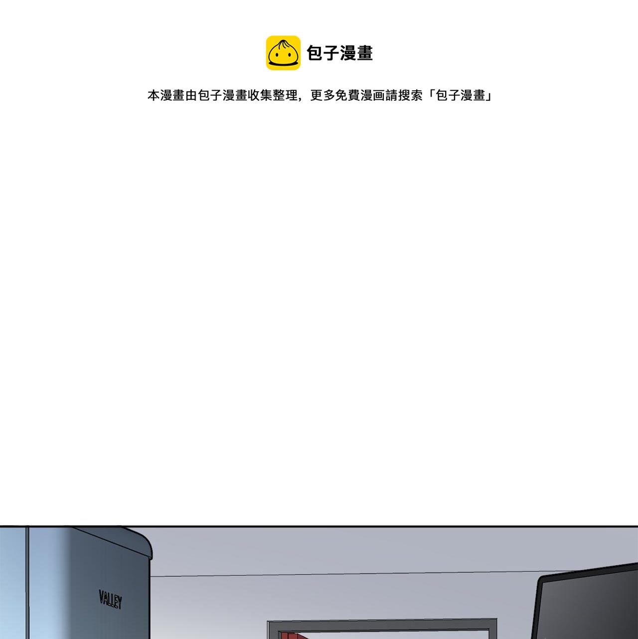 第48话 再见了(1/4)-第48话