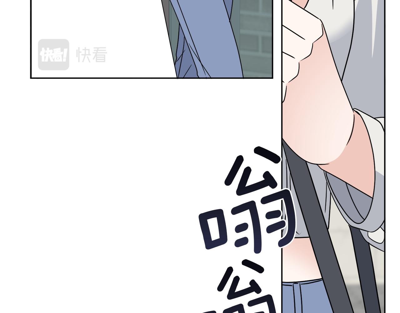 第48话 再见了(1/4)-第48话