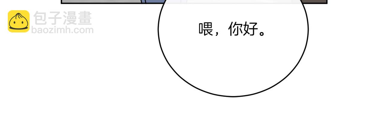 第48话 再见了(1/4)-第48话