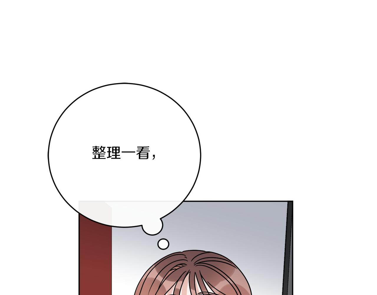 第48话 再见了(1/4)-第48话