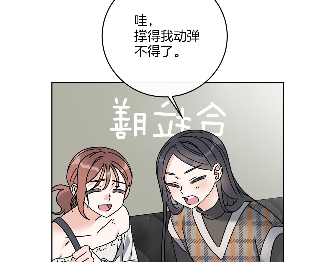 第48话 再见了(1/4)-第48话