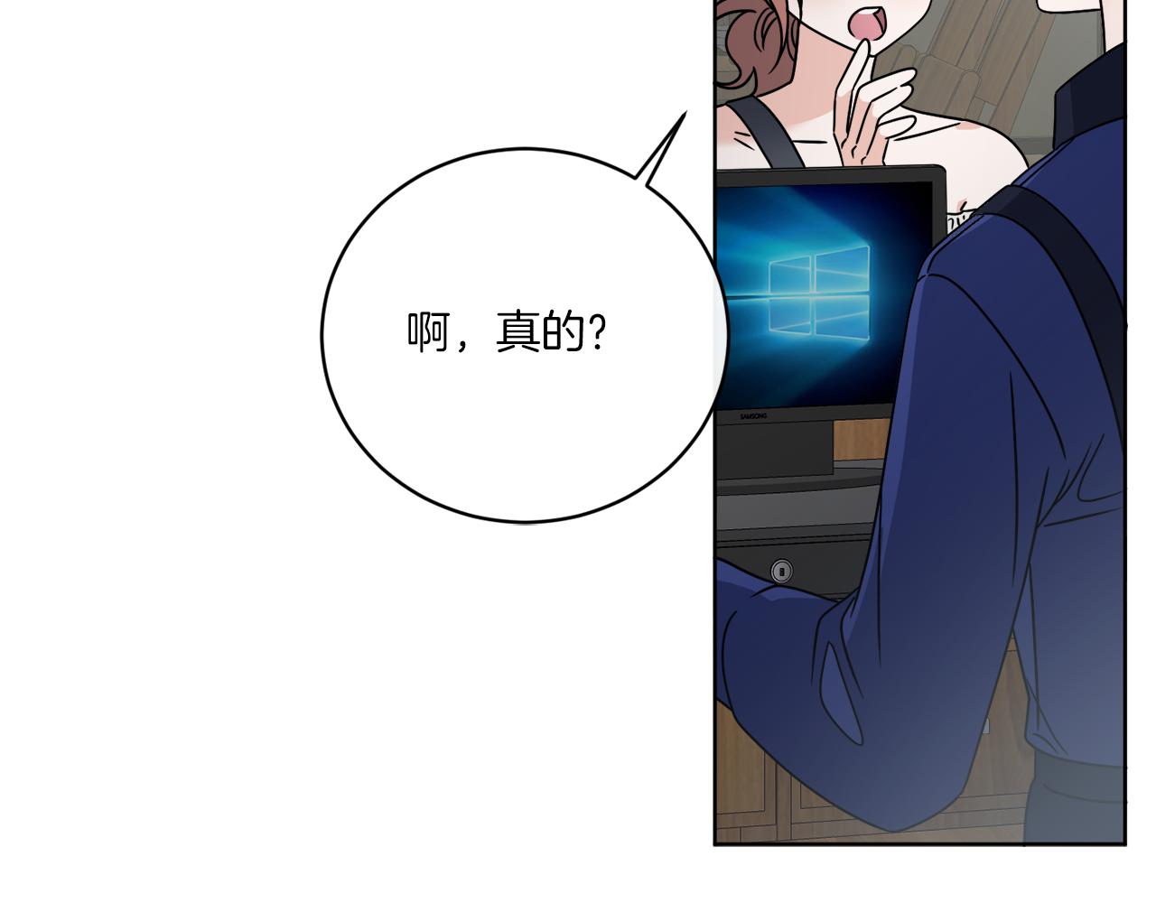 第48话 再见了(1/4)-第48话