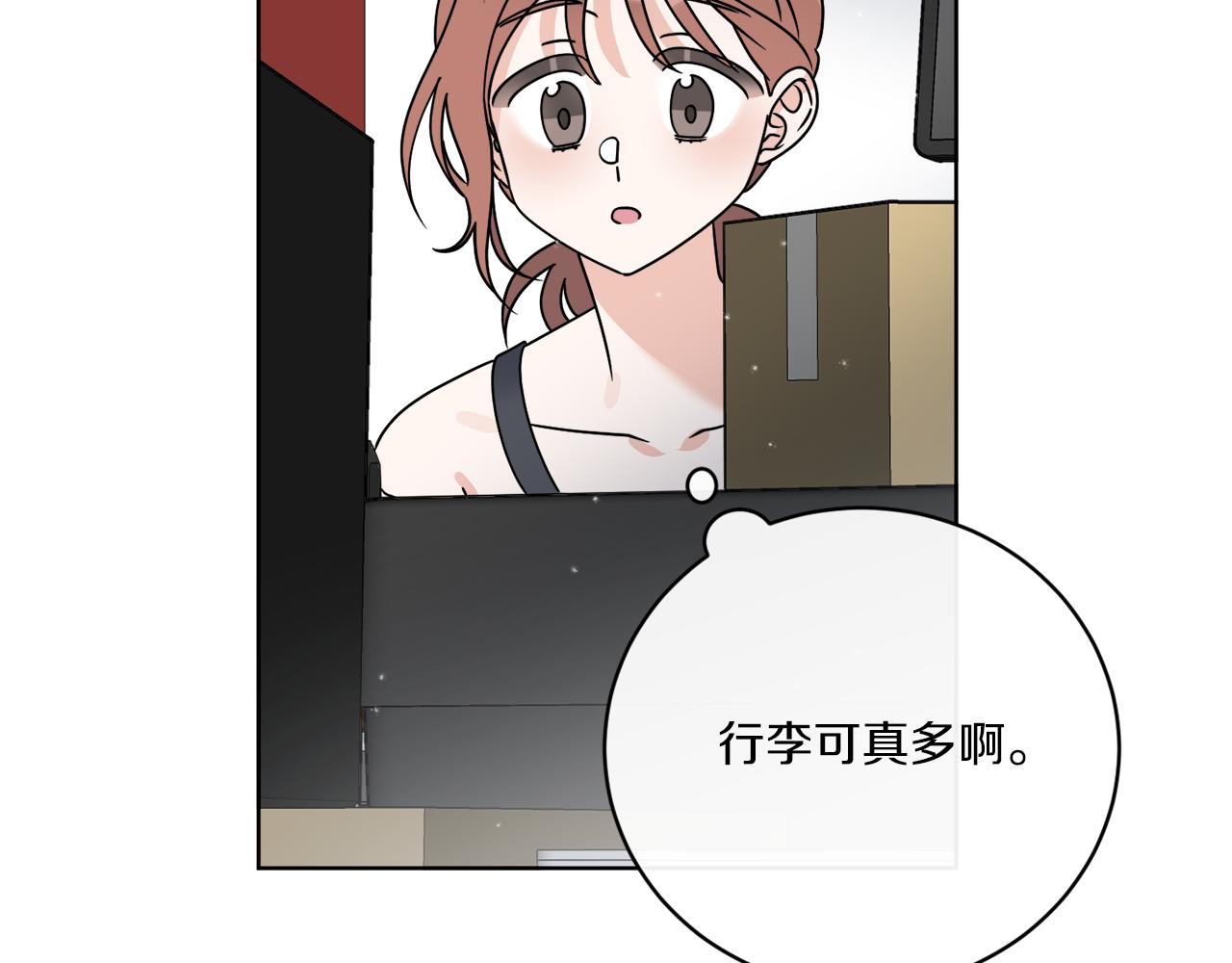 第48话 再见了(1/4)-第48话