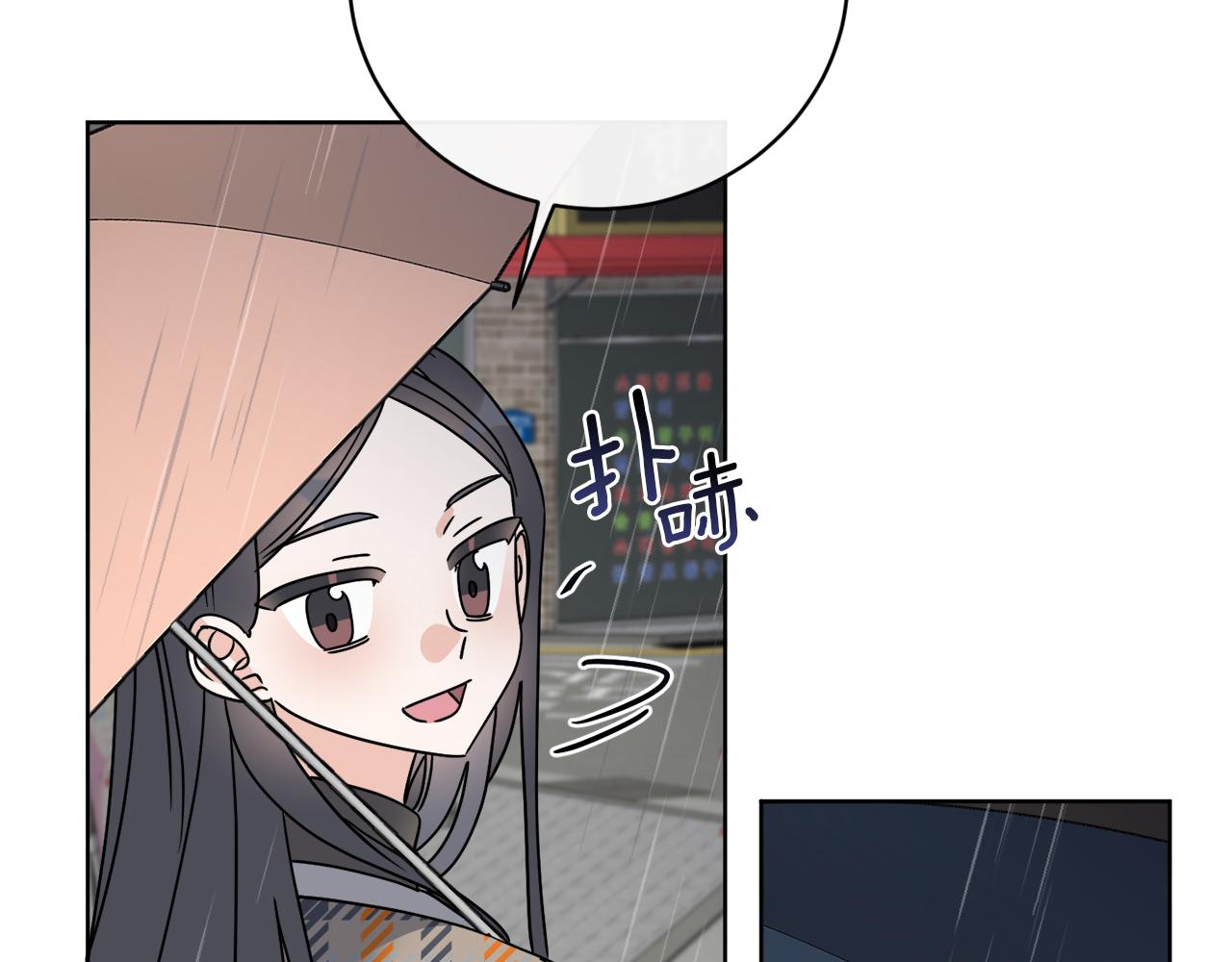 第48话 再见了(1/4)-第48话