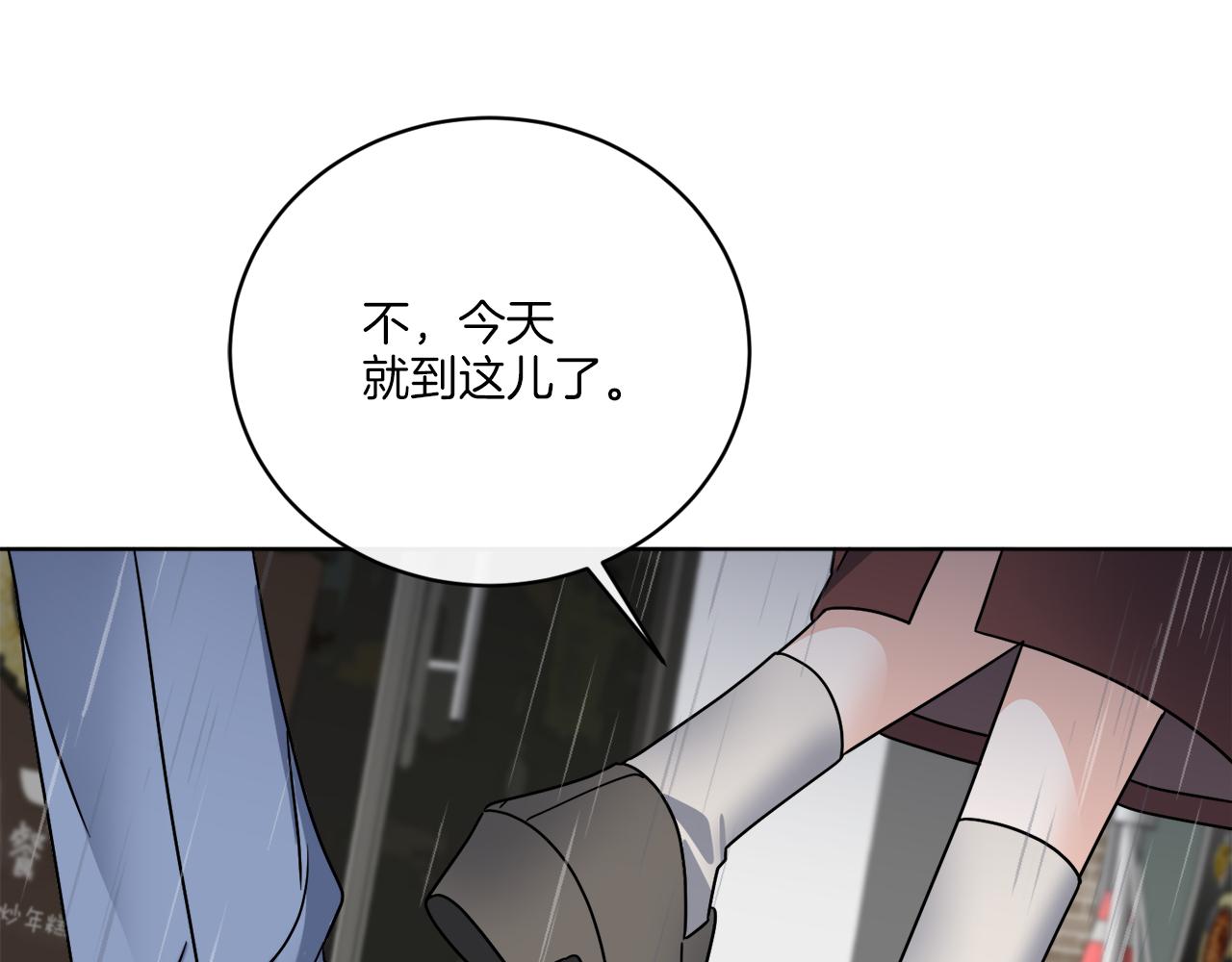 第48话 再见了(1/4)-第48话