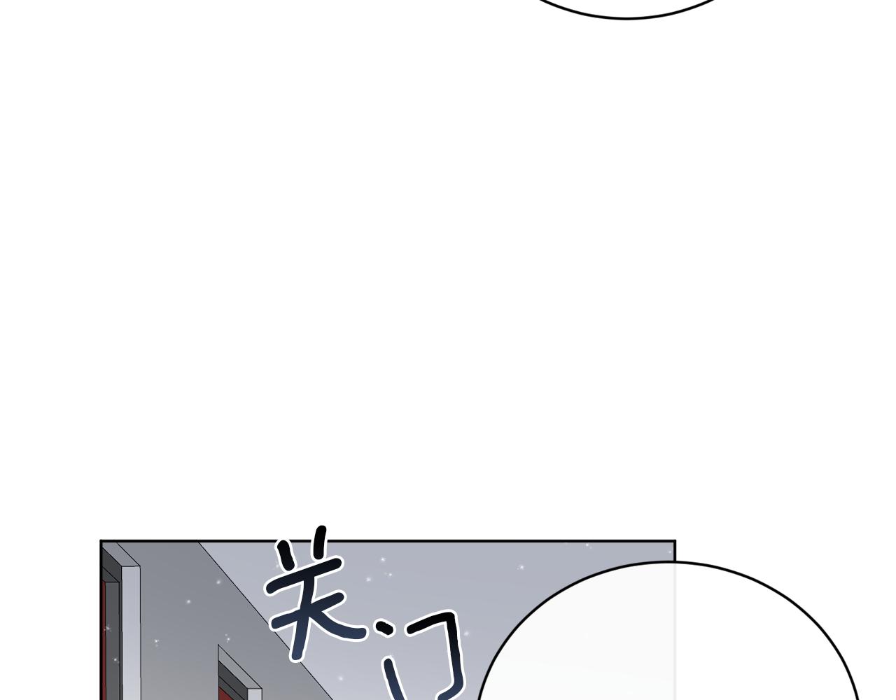 第48话 再见了(1/4)-第48话