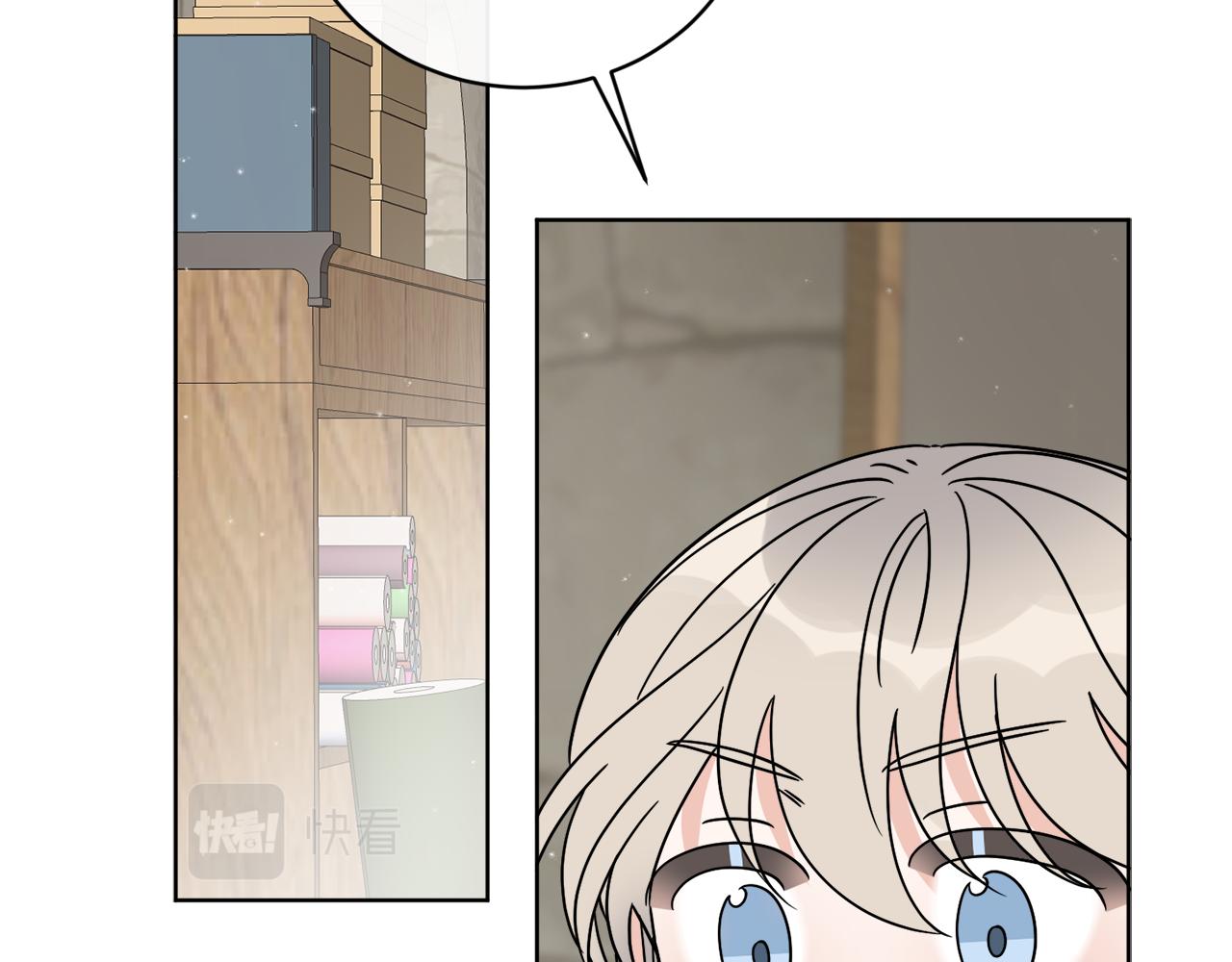 第50话 消失的小公爵(1/4)-第50话