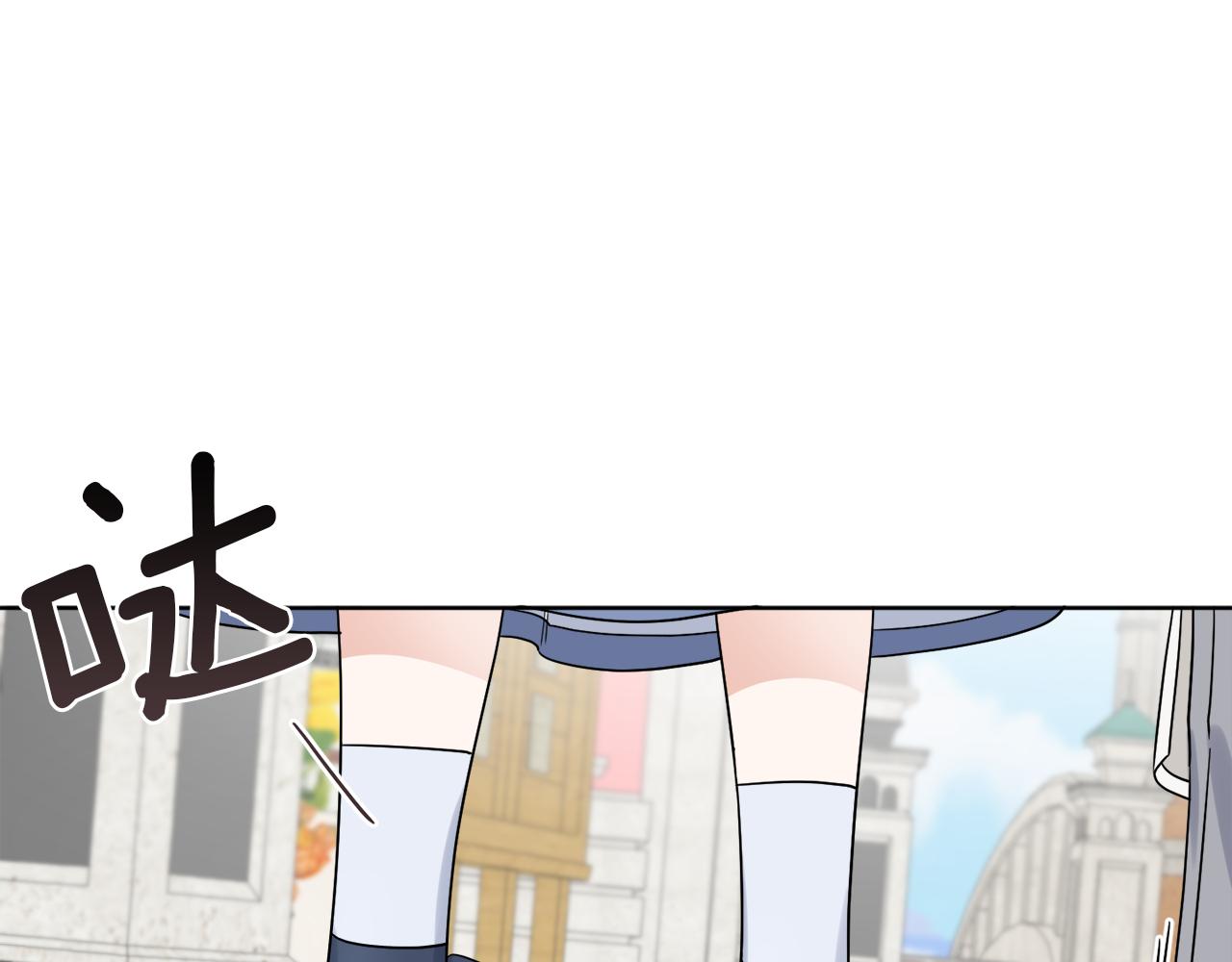 第6话 跟踪狂！(1/3)-第6话