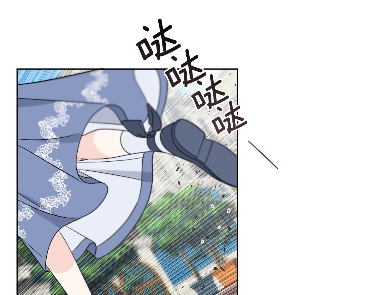 第6话 跟踪狂！(1/3)-第6话
