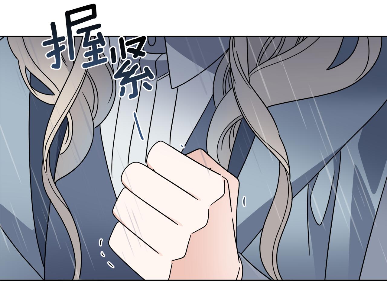 第52话 阴谋的味道(1/4)-第52话