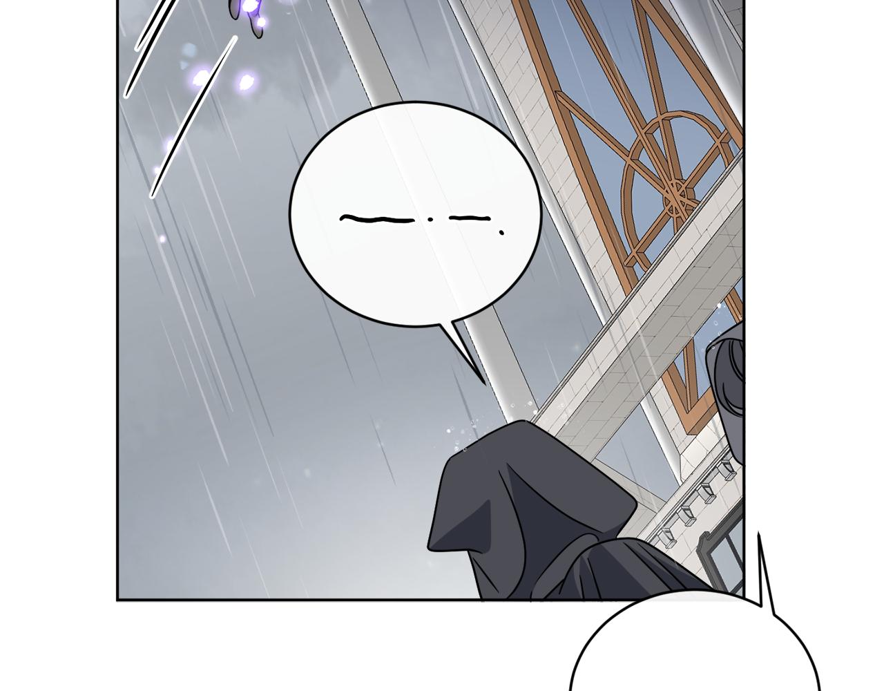 第52话 阴谋的味道(1/4)-第52话