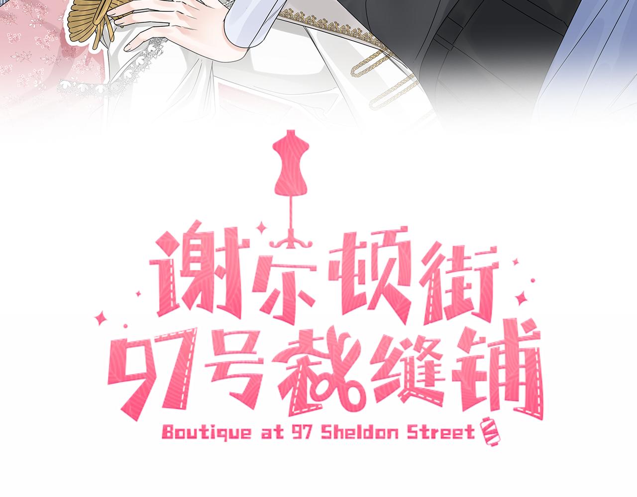 第54话 强敌当前(1/4)-第54话