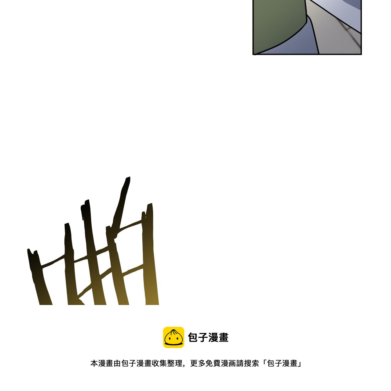 第54话 强敌当前(1/4)-第54话