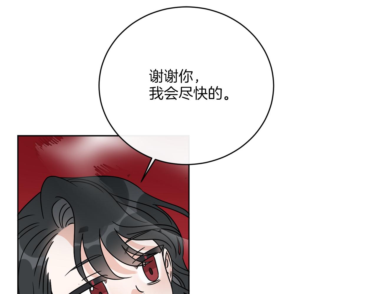 第56话 灭世(1/4)-第56话