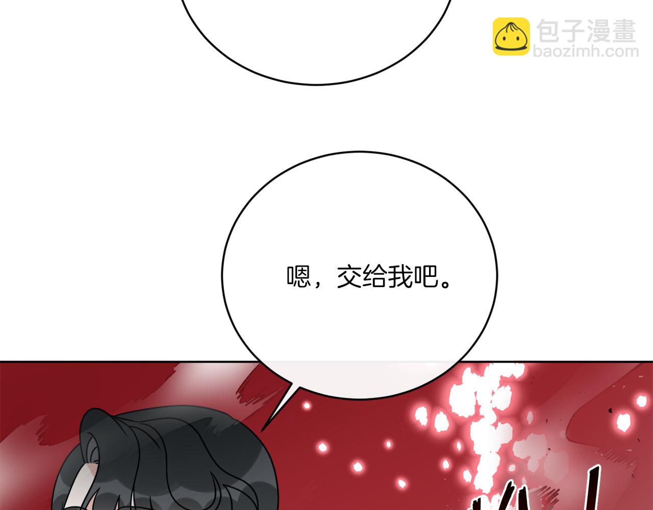 第56话 灭世(1/4)-第56话
