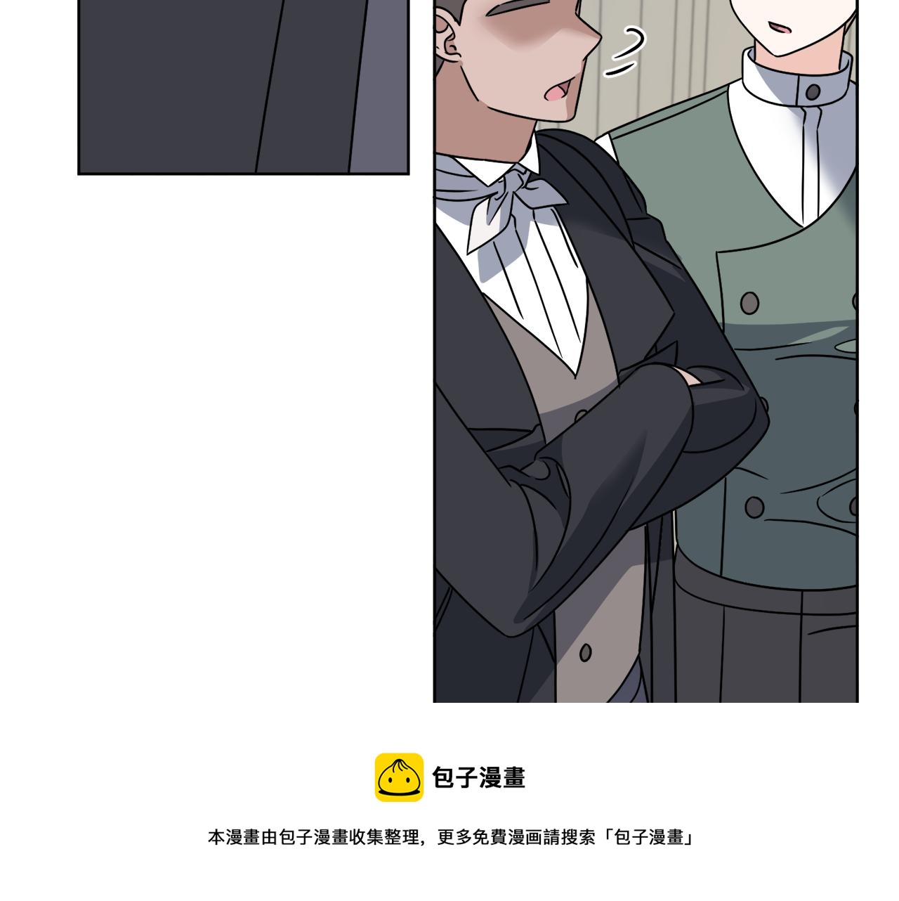 第56话 灭世(1/4)-第56话