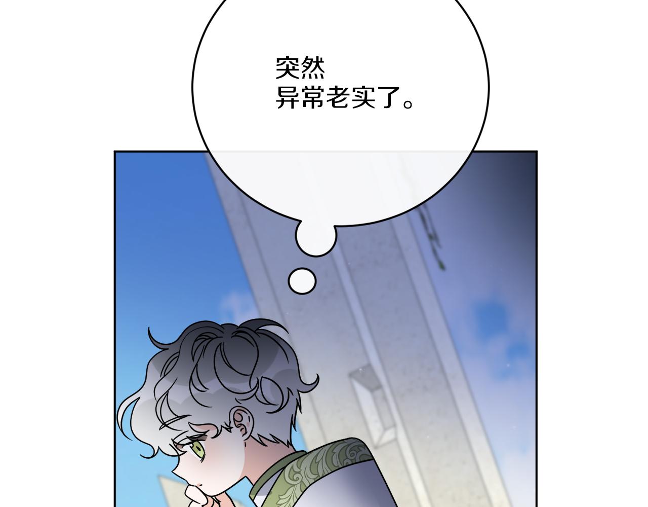 第58话 营救(1/3)-第58话