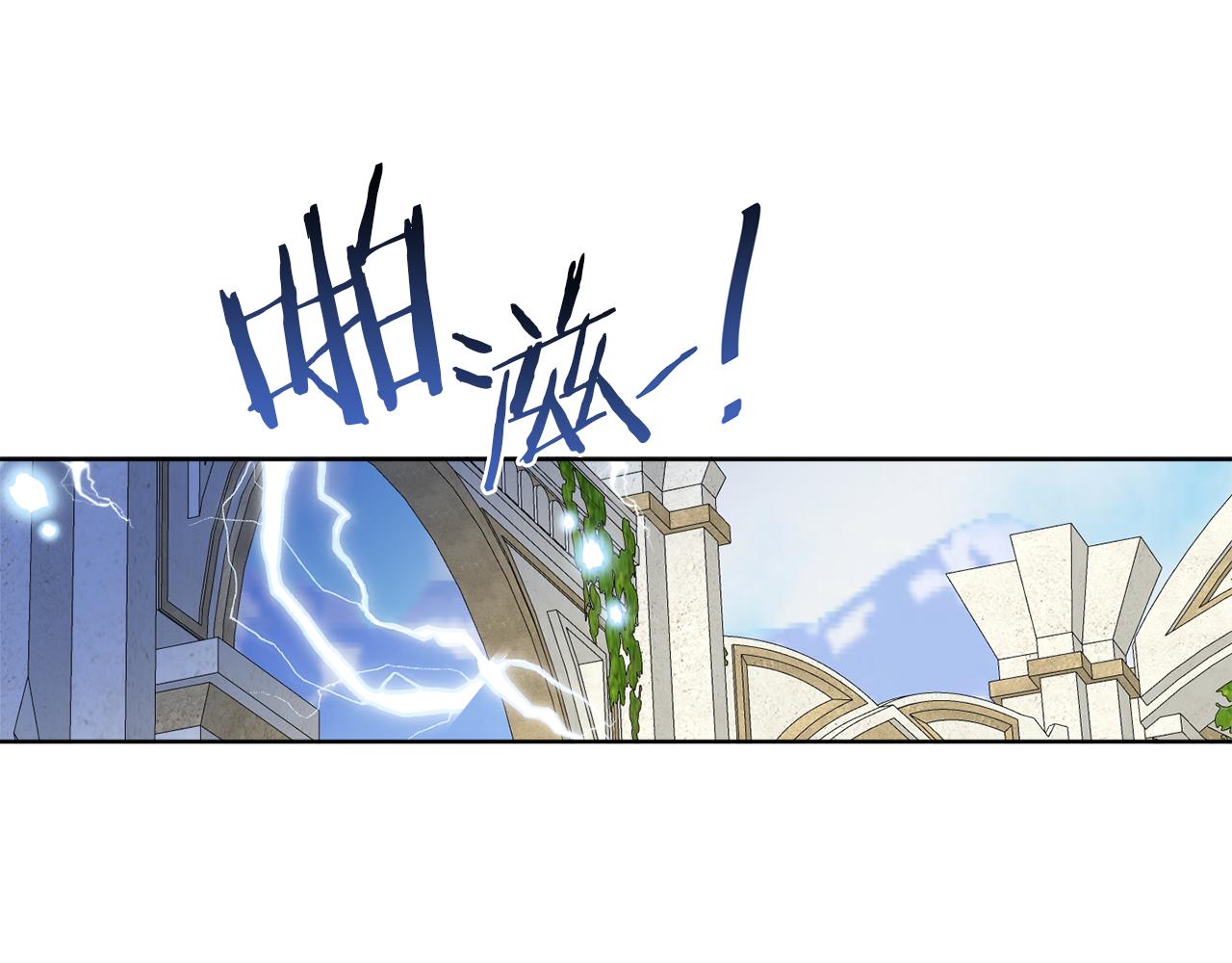 第58话 营救(1/3)-第58话