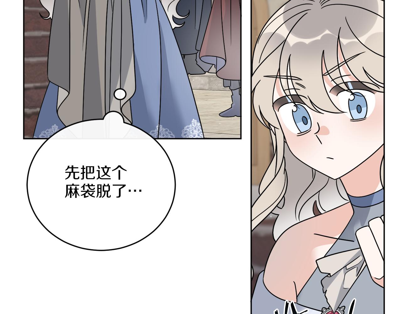 第60话 夜潜魔塔(1/3)-第60话