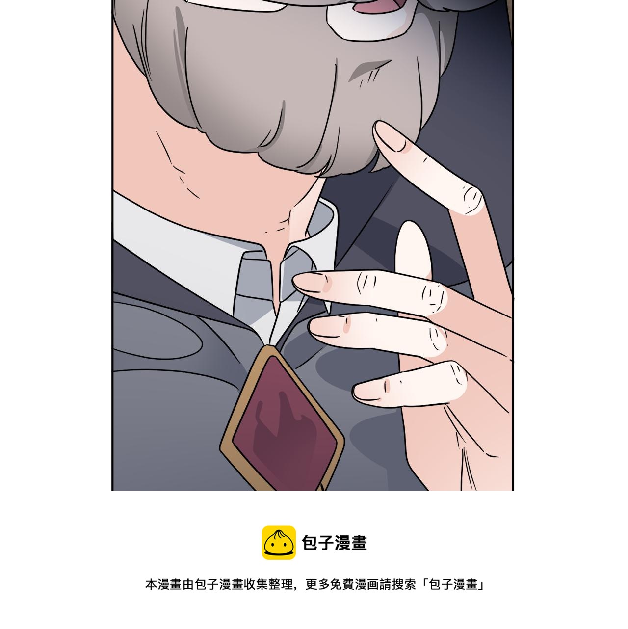 第62话 错乱的时间线(1/4)-第62话