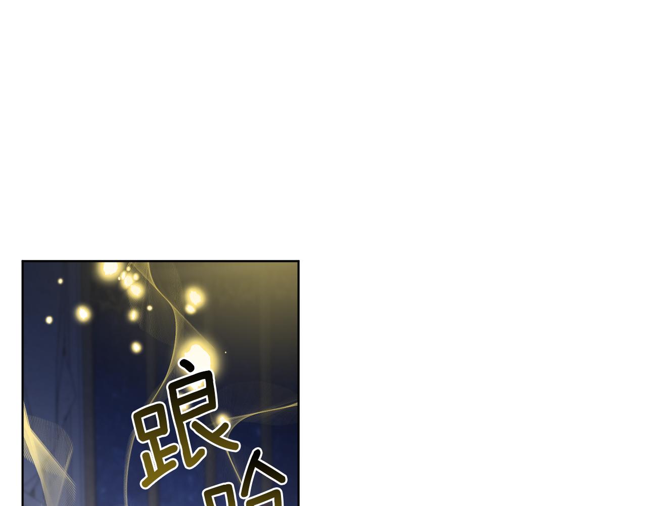 第66话 一个人战斗(1/4)-第66话