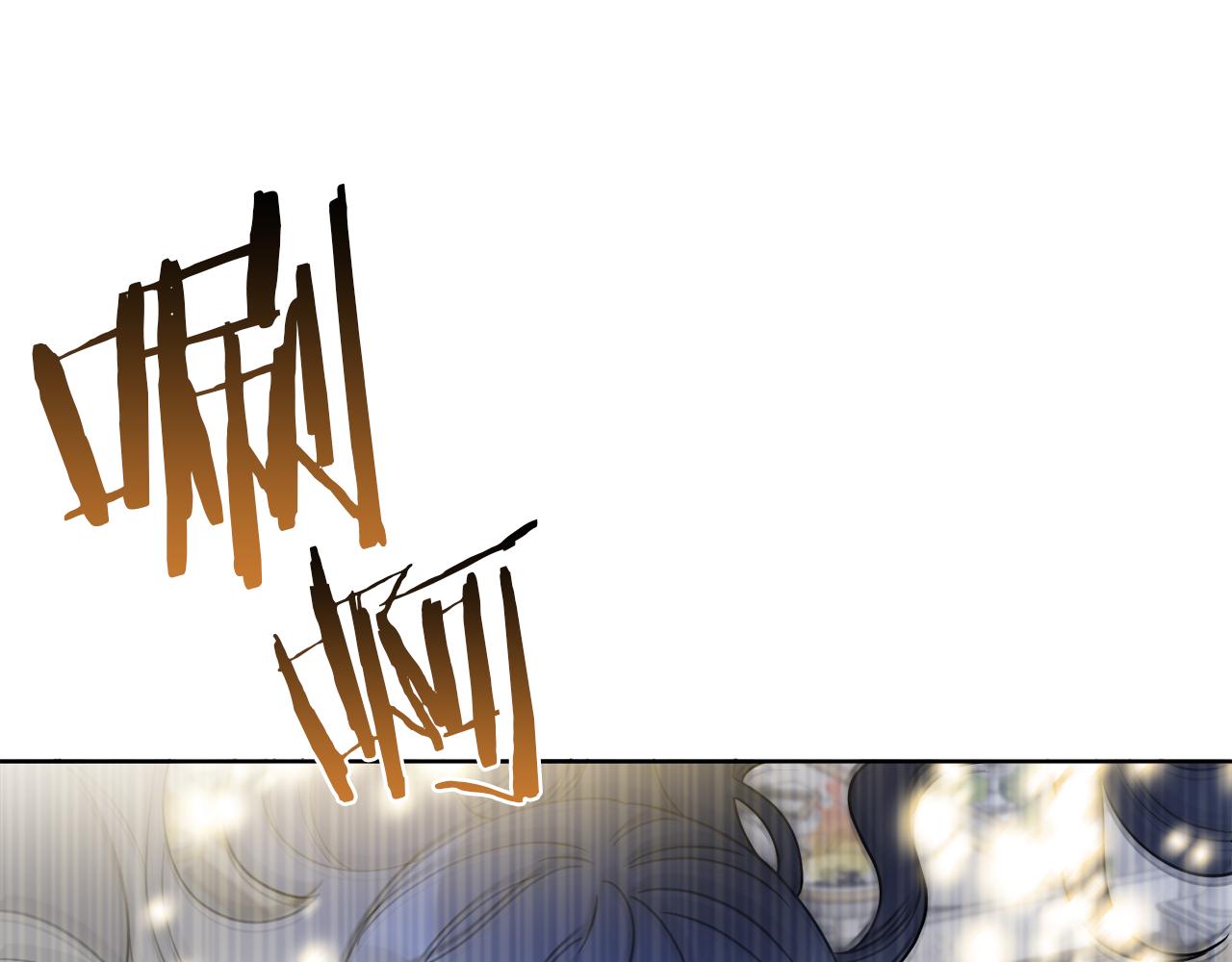 第66话 一个人战斗(1/4)-第66话