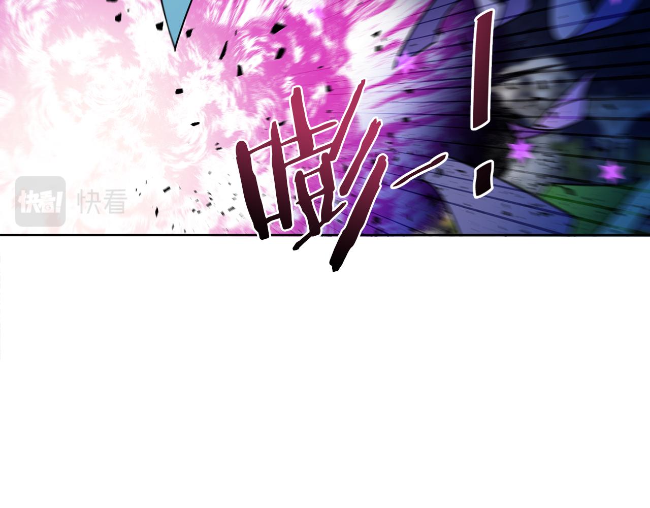 第68话 小看人类了(1/4)-第68话