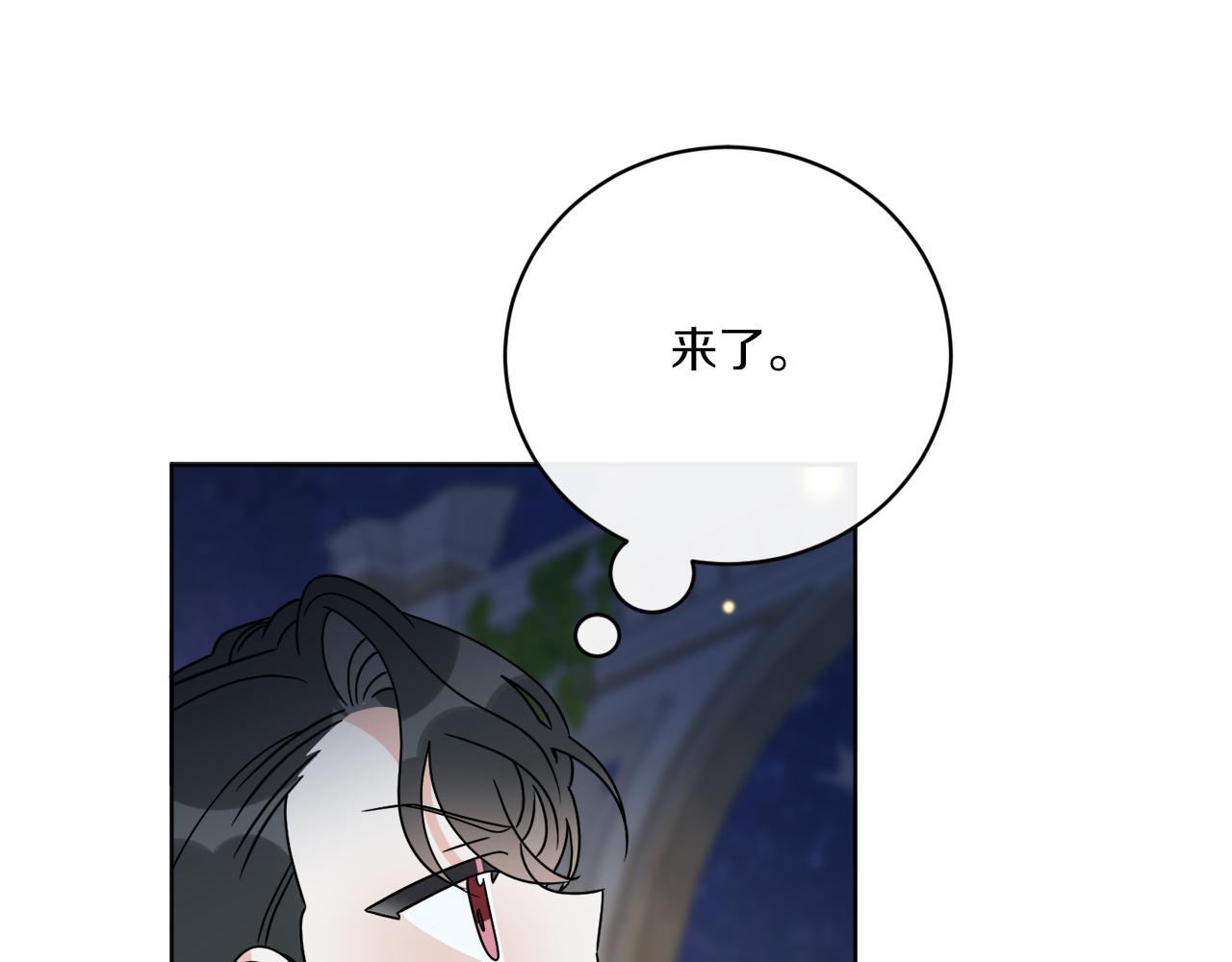 第70话 世界的背面(1/3)-第70话