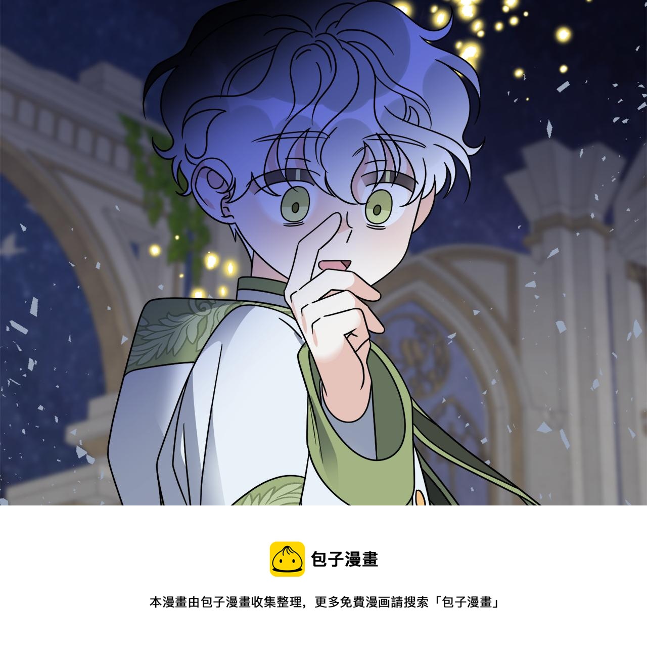 第70话 世界的背面(1/3)-第70话