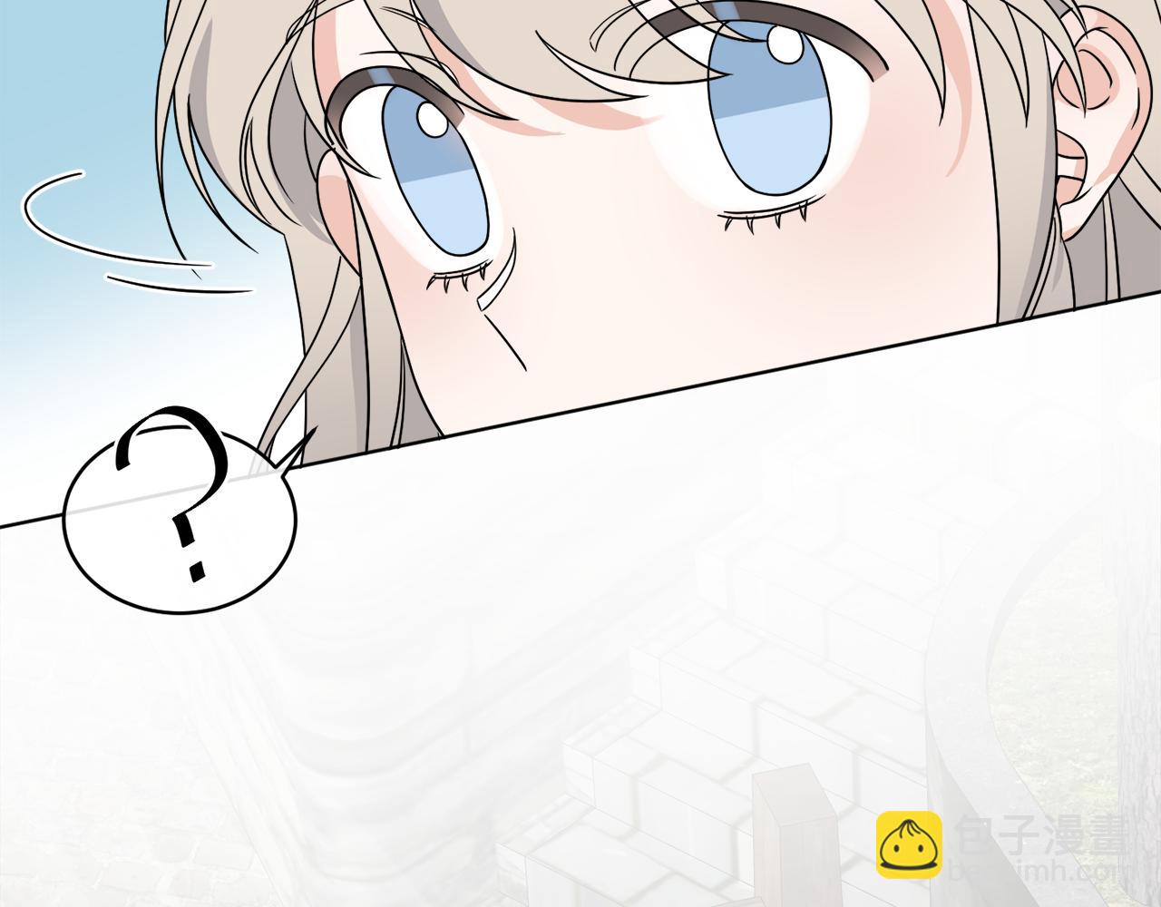 第8话 公爵闪婚？(1/3)-第8话