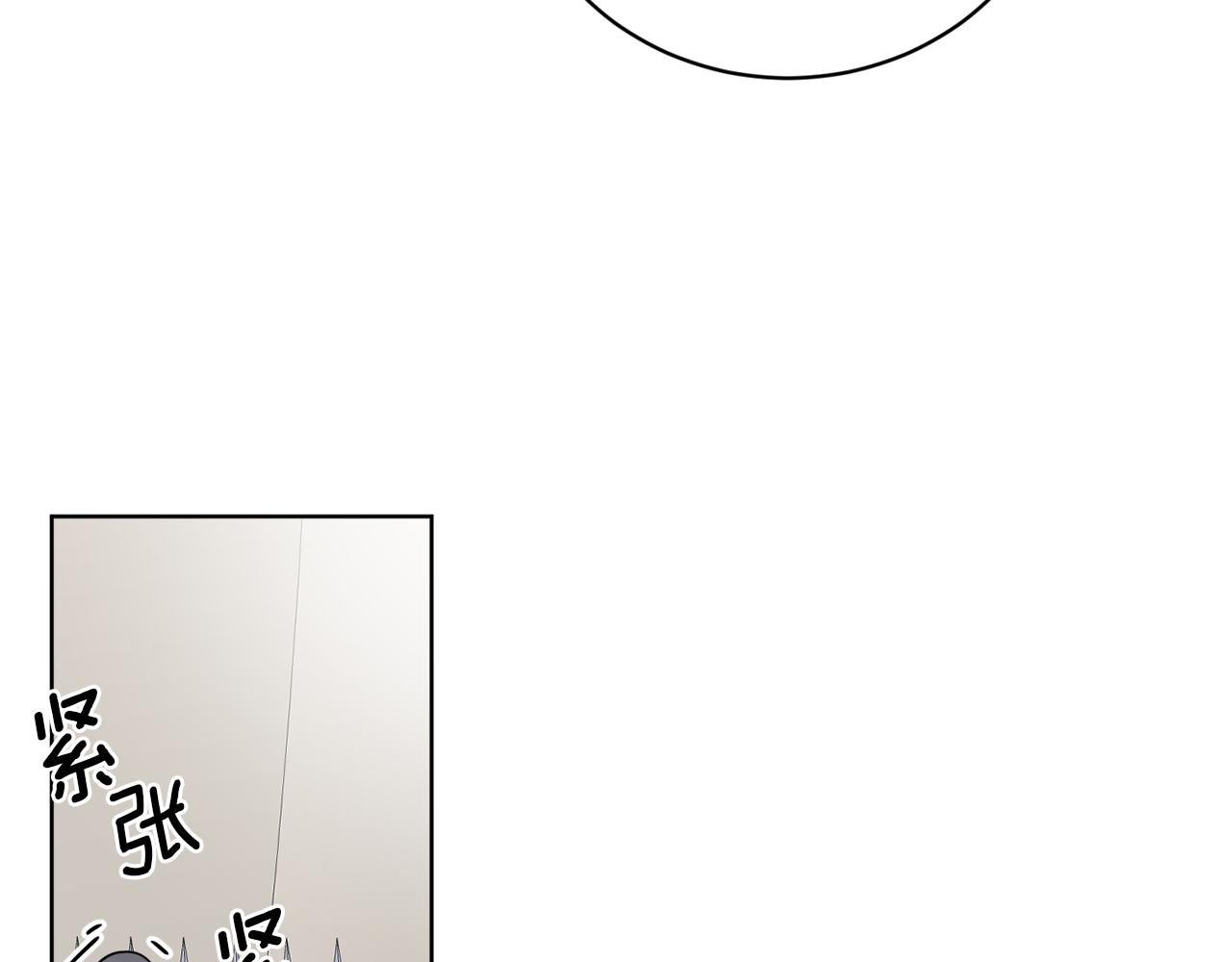 第74话 路斯的拜托(1/4)-第74话