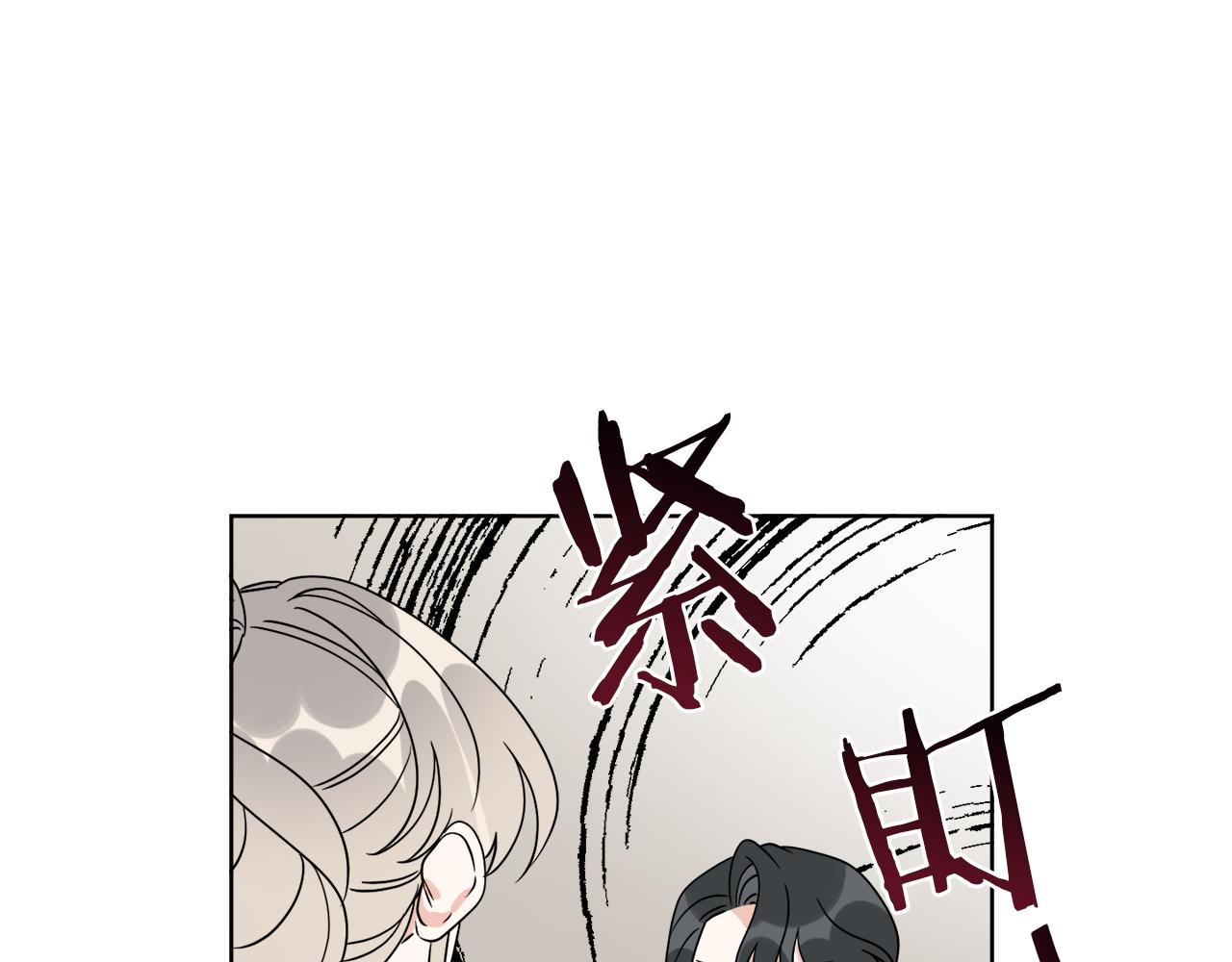 第74话 路斯的拜托(1/4)-第74话