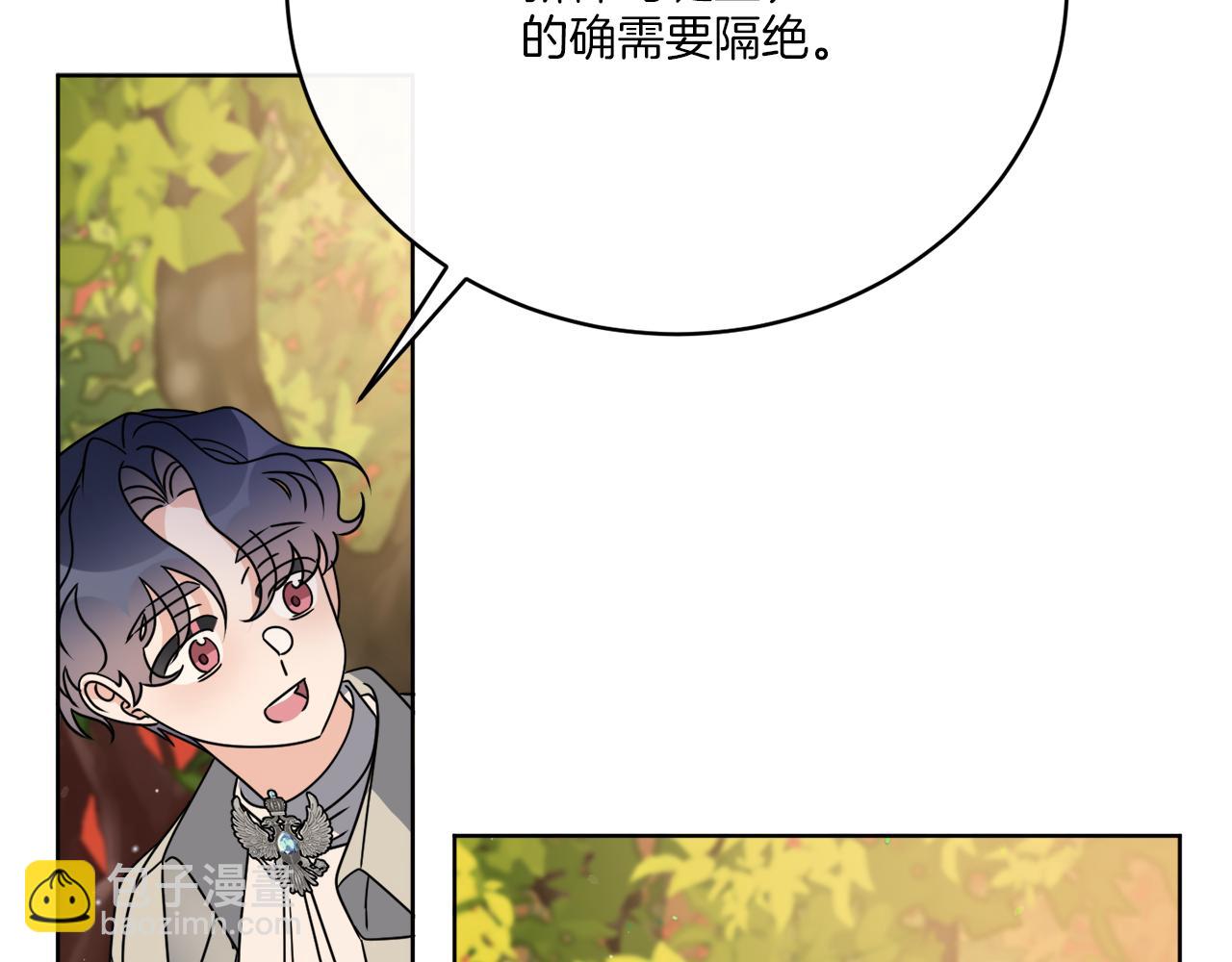 第78话 新的开始(1/4)-第78话