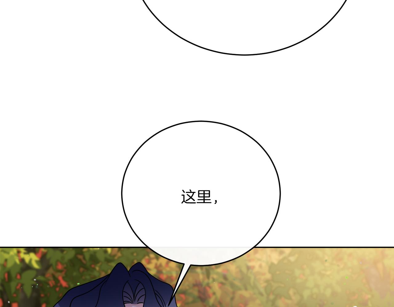 第78话 新的开始(1/4)-第78话