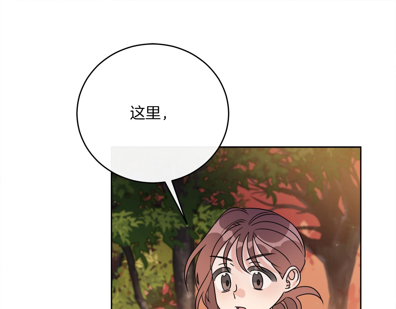 第78话 新的开始(1/4)-第78话