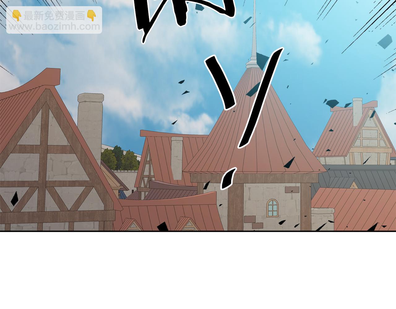 完结话 报答(1/4)-第80话
