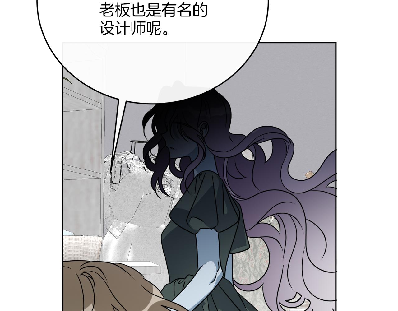 完结话 报答(1/4)-第80话