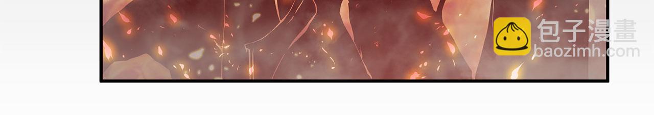 序章(1/3)-第2话