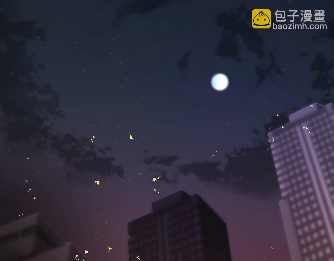 序章(1/3)-第2话