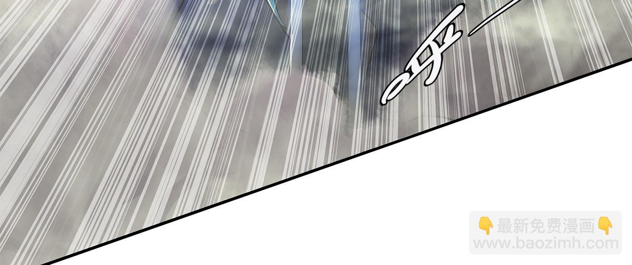 序章(1/3)-第2话