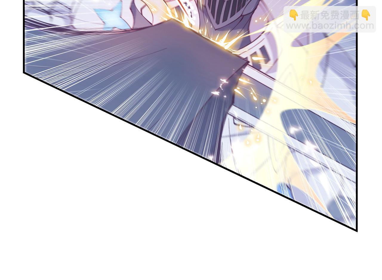 序章(1/3)-第2话