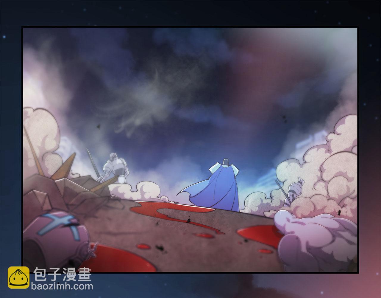 序章(1/3)-第2话
