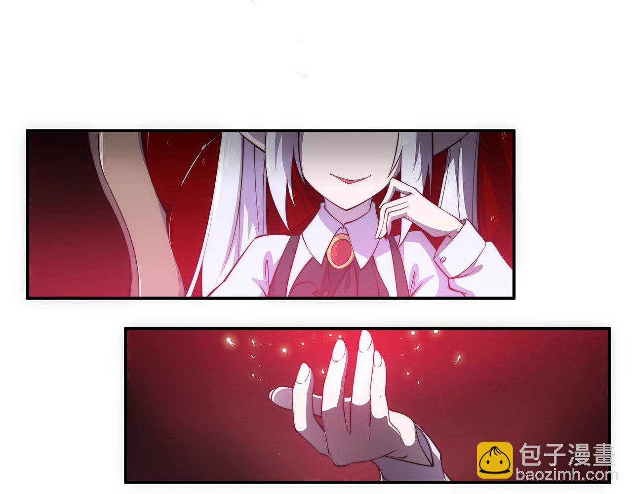 序章(1/3)-第2话