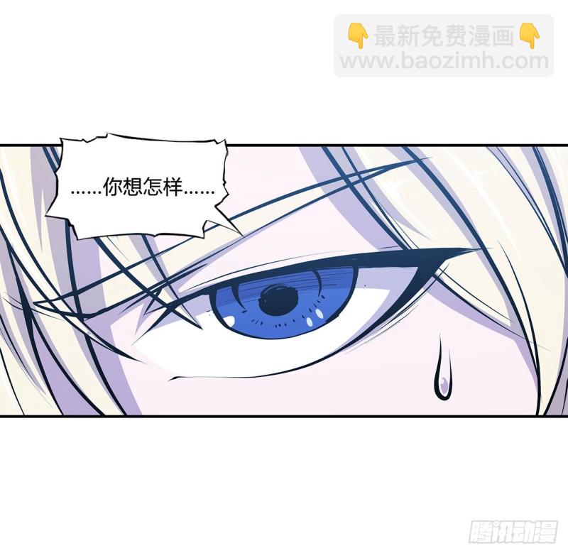 100 陪睡-第102话