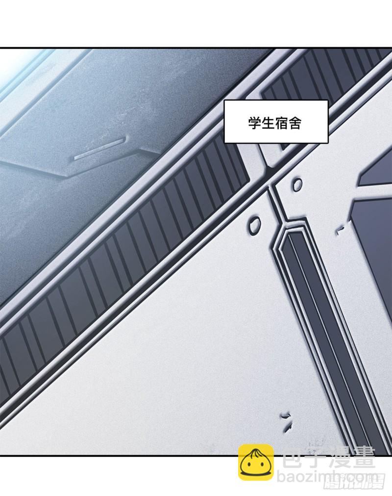 102 自力更生-第104话