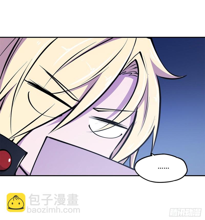 102 自力更生-第104话