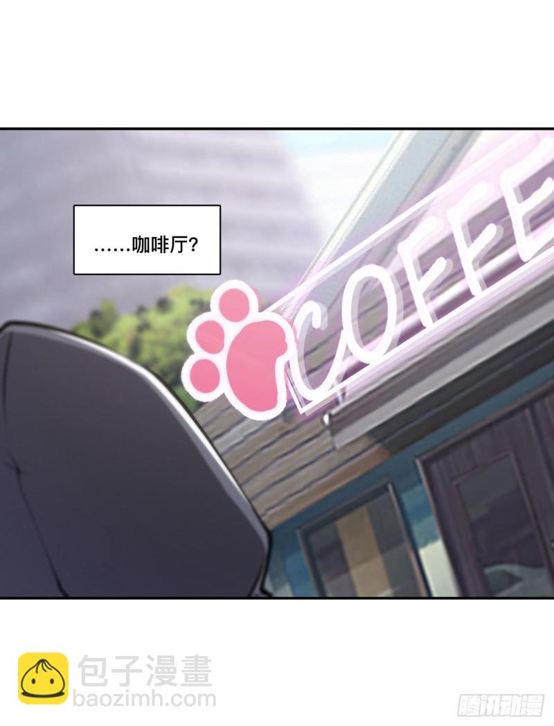 102 自力更生-第104话