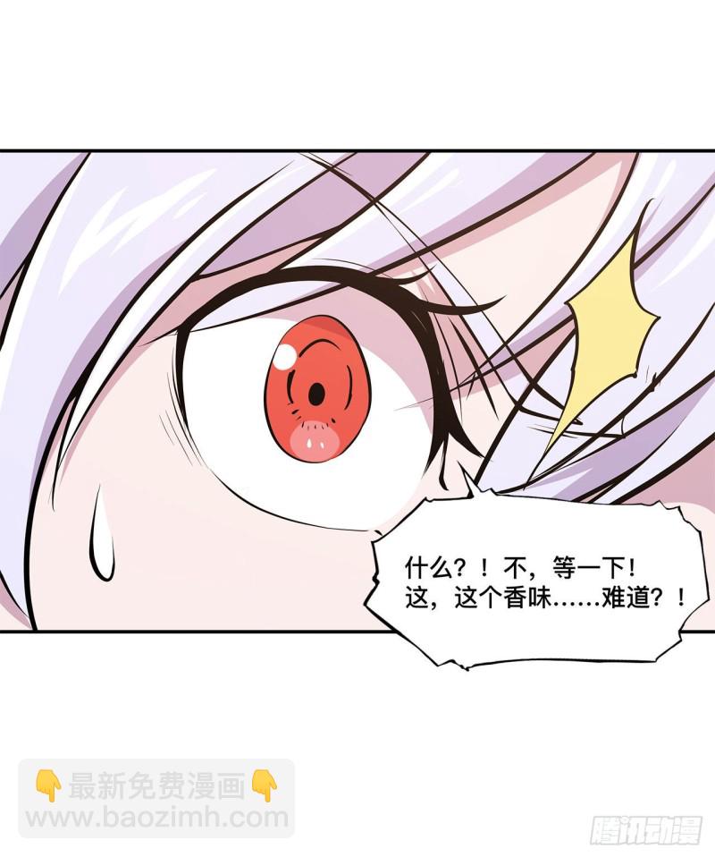 102 自力更生-第104话